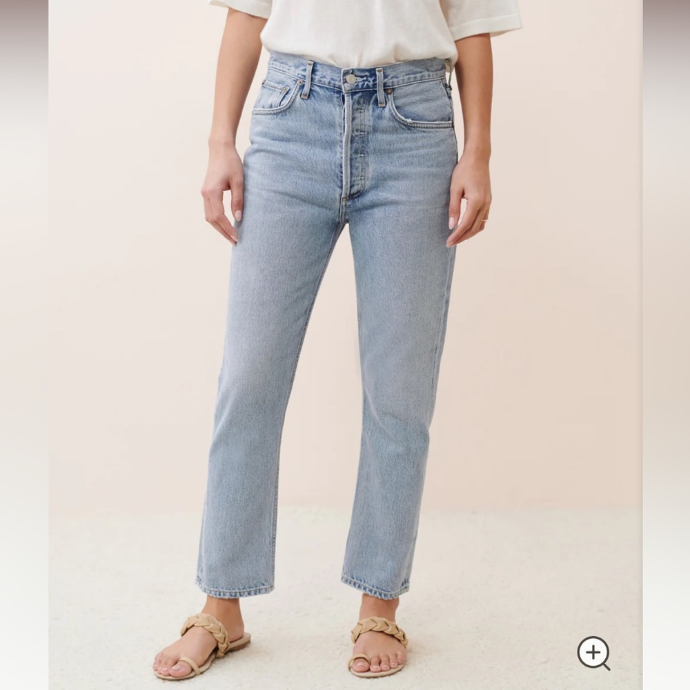 Agolde Jeans ~ Dimension ~ Like New
